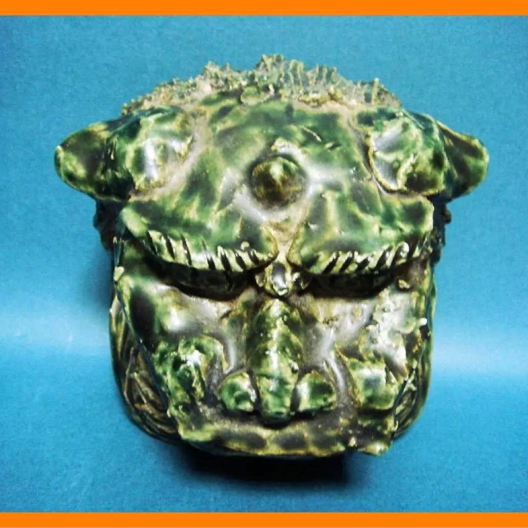 134『織部 獅子 香炉』　/骨董品 古美術 アンティーク 古玩