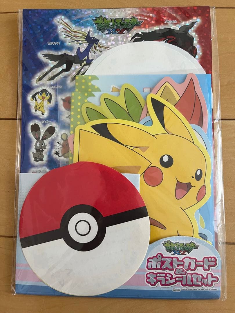 ポケモン ポストカード&キラキラシールセット 郵便局限定 - メルカリ