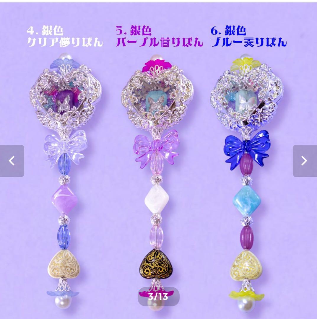 なんの役にも立たない超かわいい棒【令和最新版】 カワイイカルト millna