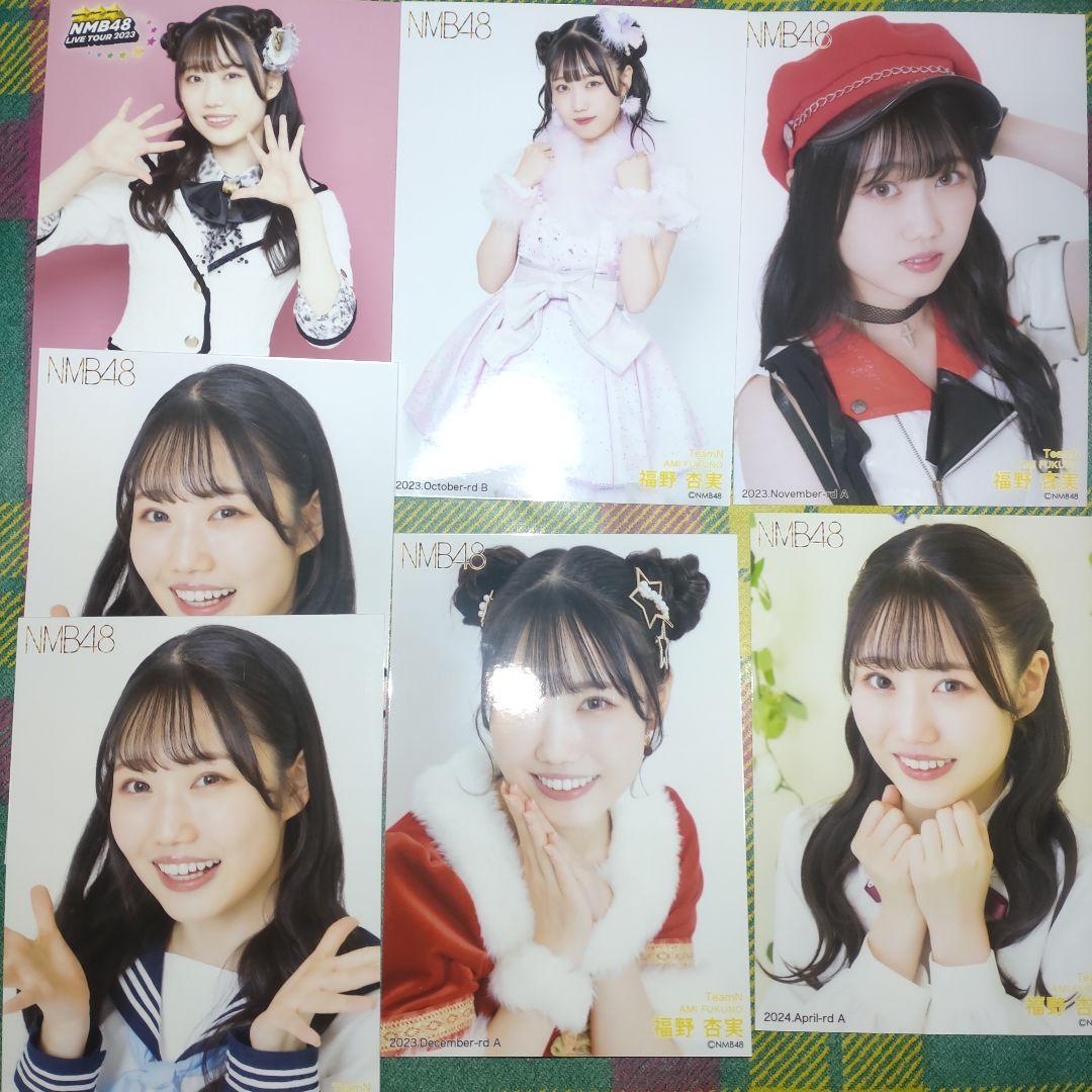 NMB48 福野杏実 生写真 - メルカリ