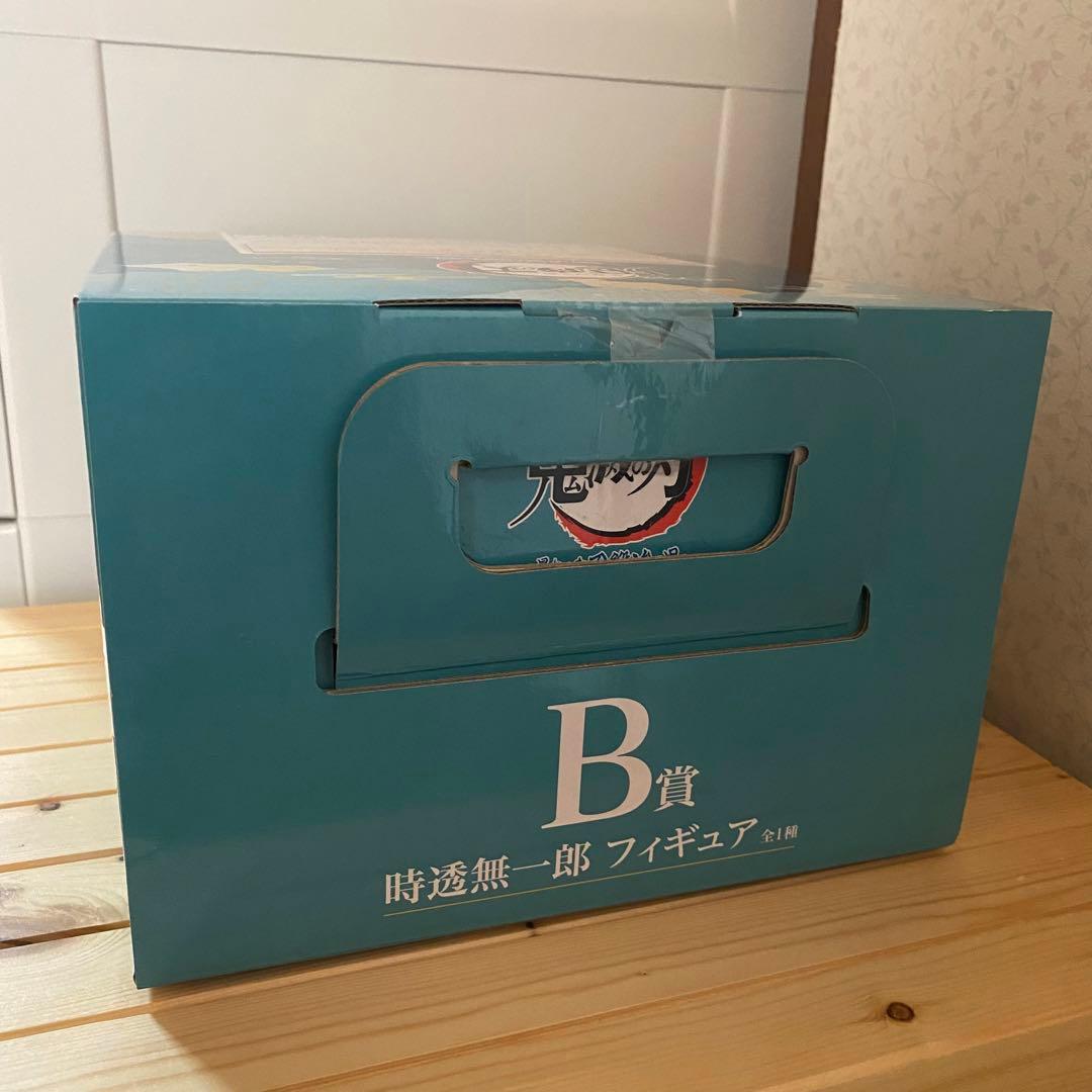 一番くじ 鬼滅の刃 〜暴かれた刀鍛冶の里〜 B賞時透無一郎 C賞甘露寺蜜璃