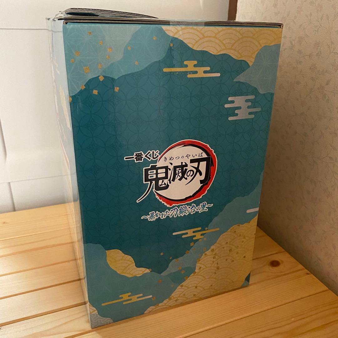 一番くじ 鬼滅の刃 〜暴かれた刀鍛冶の里〜 B賞時透無一郎 C賞甘露寺蜜璃