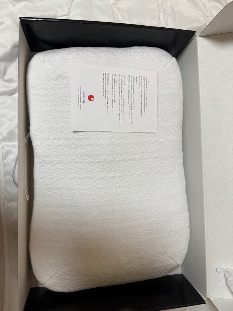 ヒツジのいらない枕 新・ハイブリッド3層構造 正規品