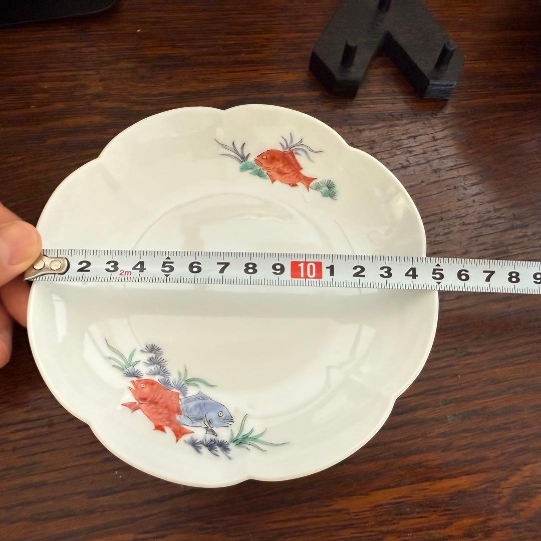 十四代柿右衛門魚藻紋　銘々皿　5枚セット　桐共箱付き