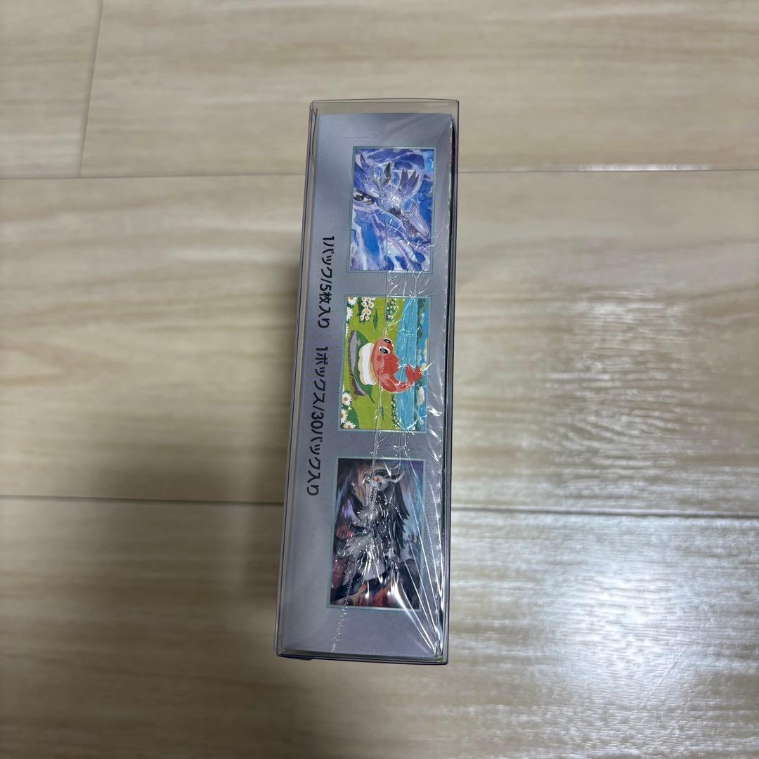 ポケモンカード 変幻の仮面 未開封BOX シュリンク付き