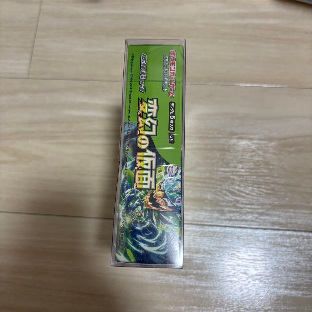 ポケモンカード 変幻の仮面 未開封BOX シュリンク付き