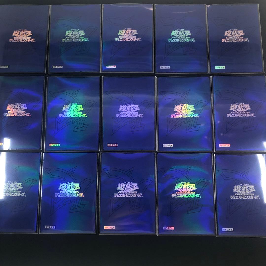 遊戯王 オベリスクブルー スリーブ 60枚 正規品 使用品 - メルカリ