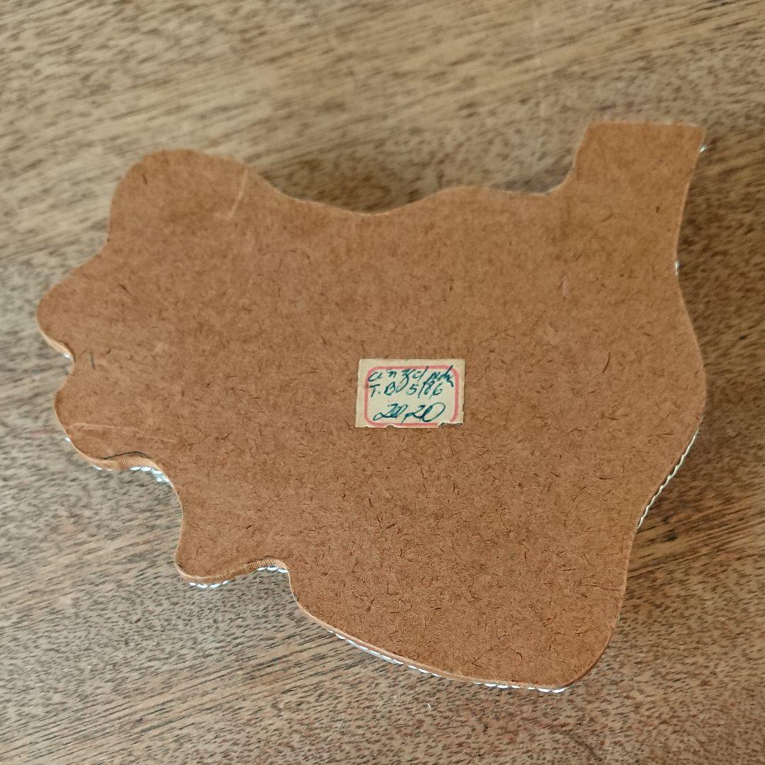 BRASIL vintage ☆ 蝶々 瑪瑙 メノウ 灰皿 アッシュトレイ