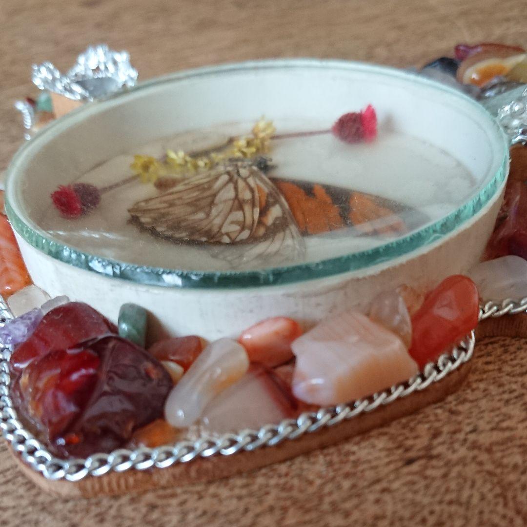 BRASIL vintage ☆ 蝶々 瑪瑙 メノウ 灰皿 アッシュトレイ