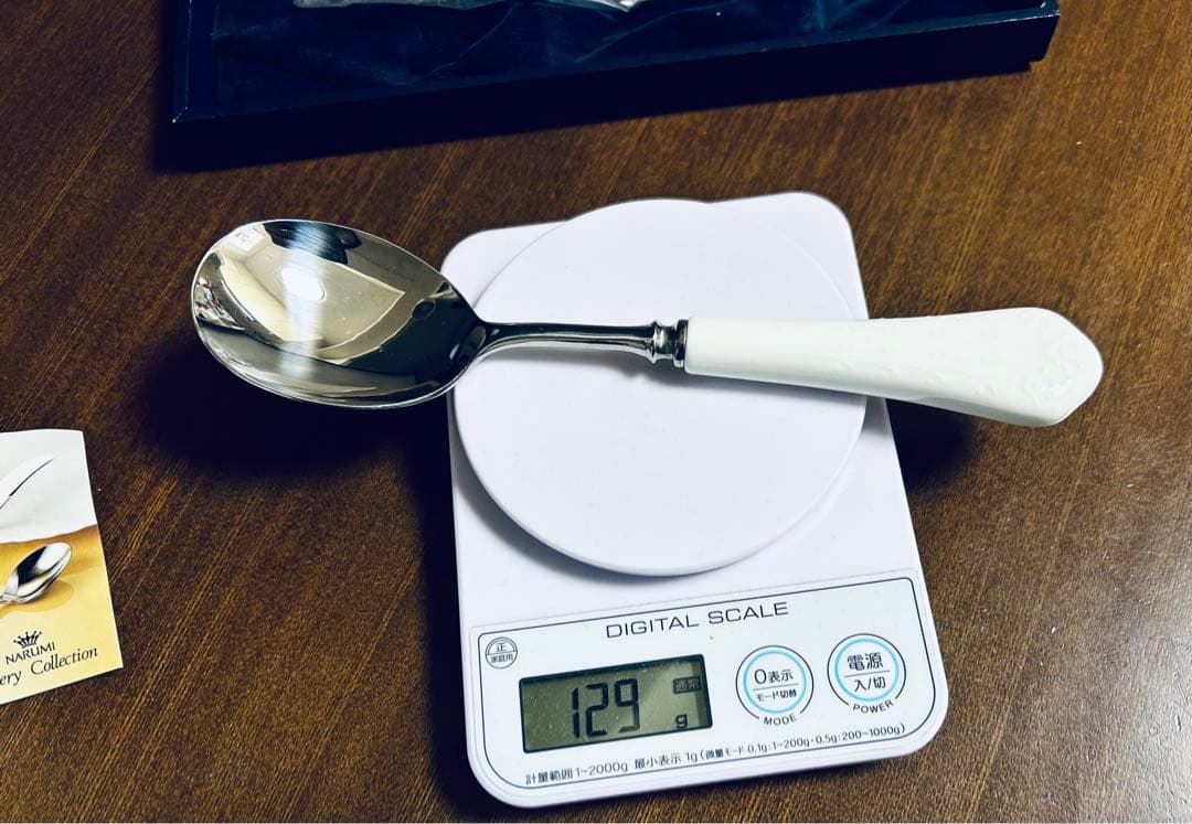 ナルミ シルキーホワイト Silky White サラダサーバーセット