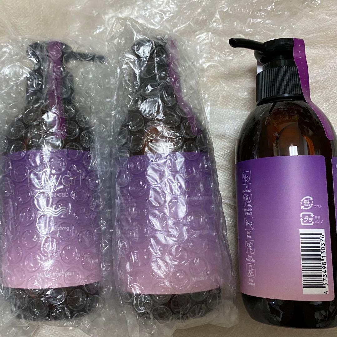 fuwari ボディオイル