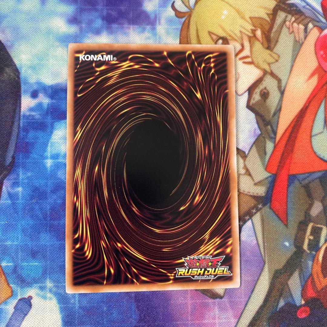 遊戯王ラッシュデュエル E・HERO プリズマー シークレット シク h5