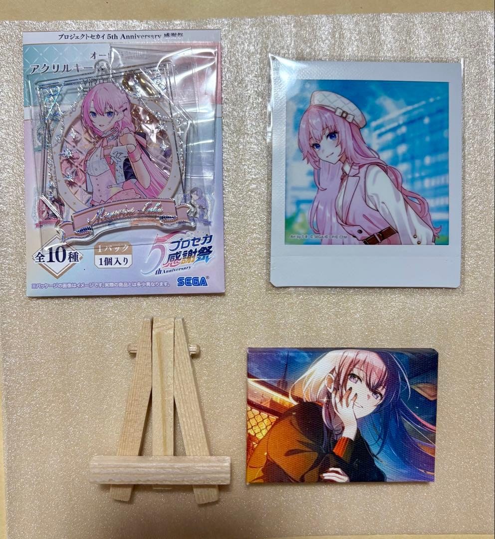 プロセカ 巡音ルカ まとめ売り - メルカリ