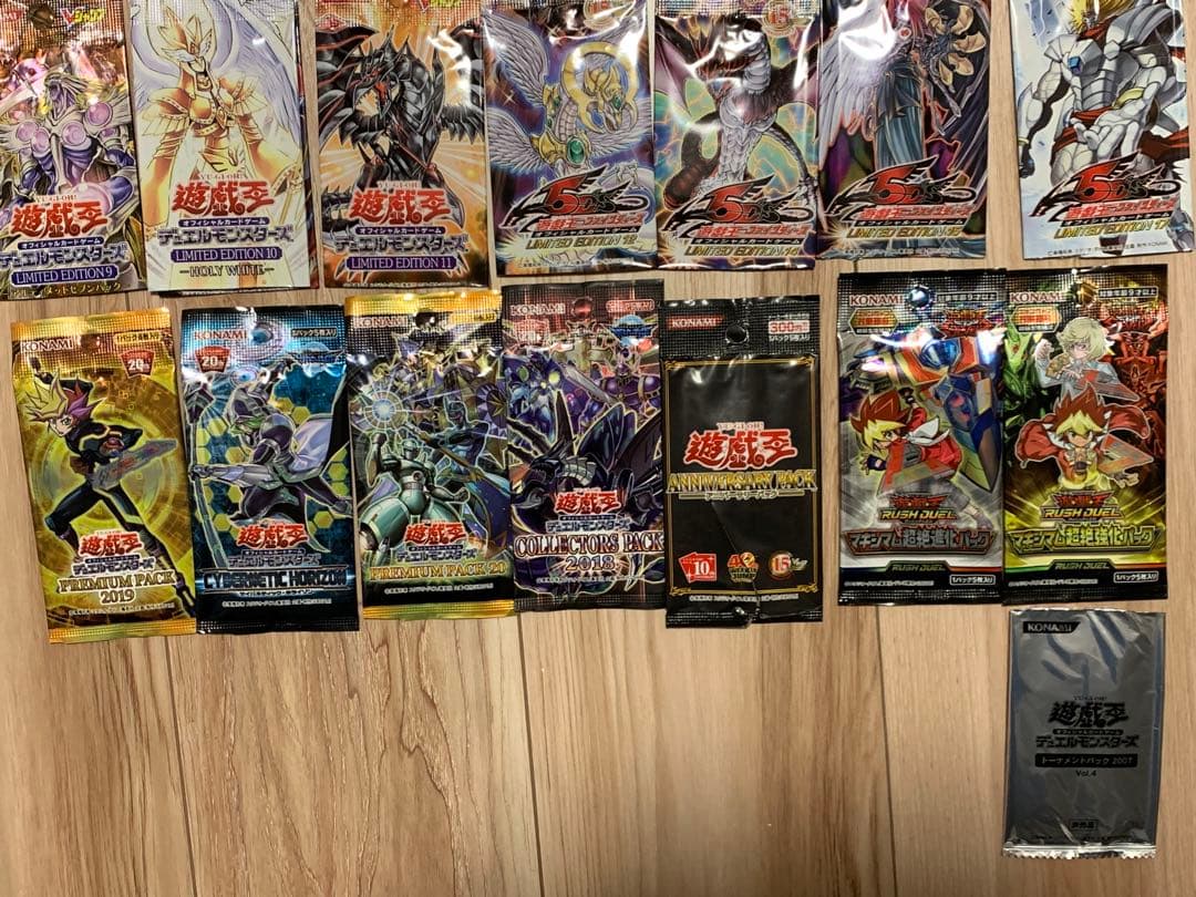 遊戯王　パック　まとめ売り