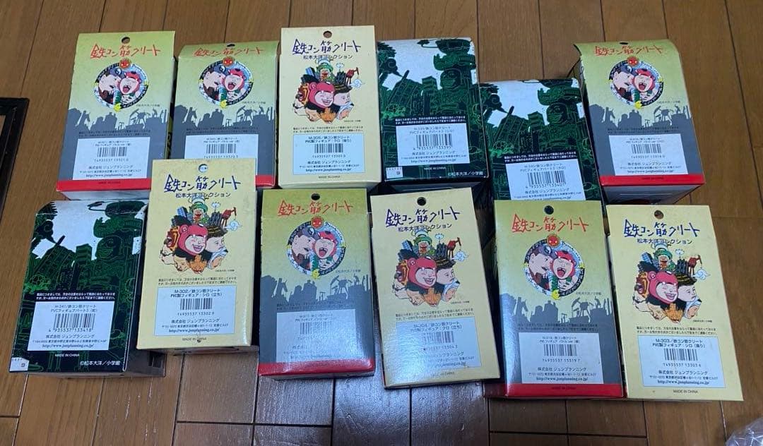 松本大洋コレクション　鉄コン筋クリート　セット　フィギュア　まとめ売り