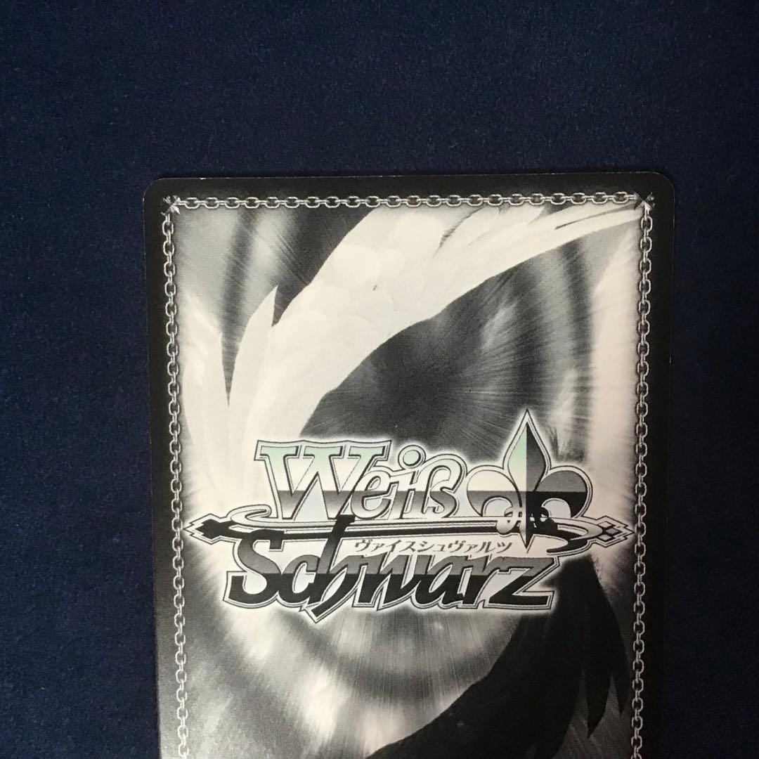 ヴァイスシュヴァルツ 恐怖の克服 アスナ SP サイン - メルカリ