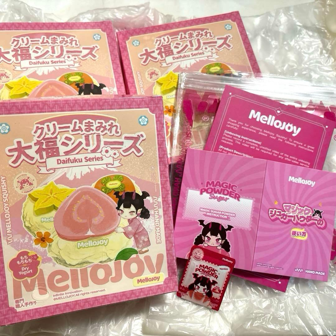 Mellojoy メロジョイ 大福 スクイーズ 未開封 クリームまみれ大福