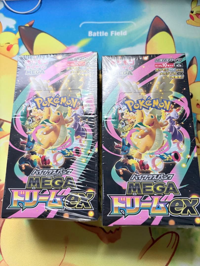 ポケモンカードゲーム MEGA ドリームex シュリンクつき2ボックス