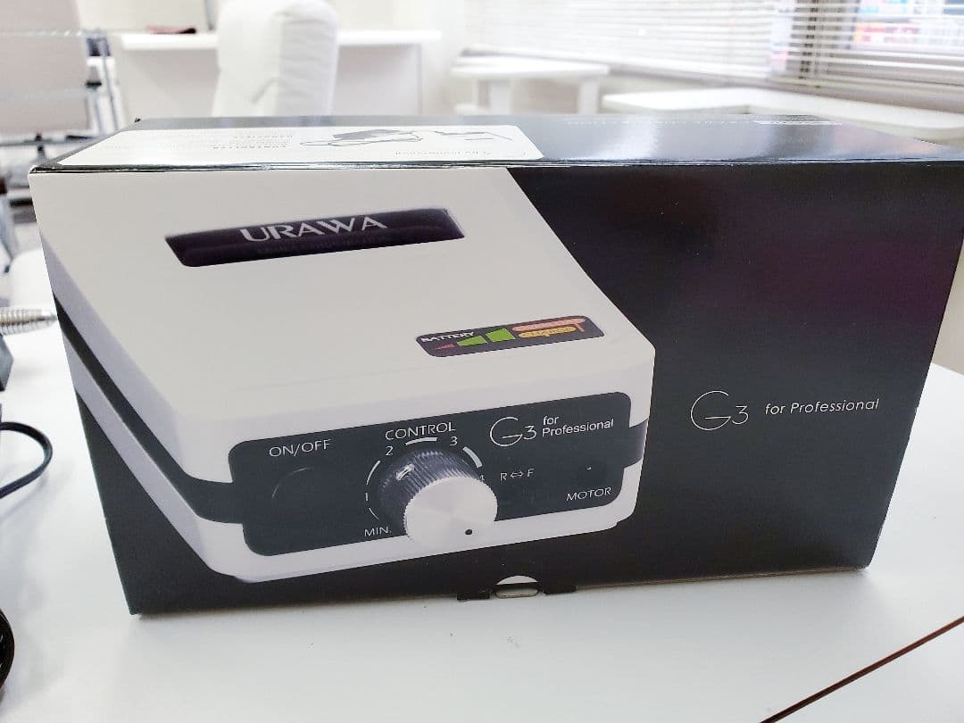 URAWA G3 ネイルマシーン 浦和工業
