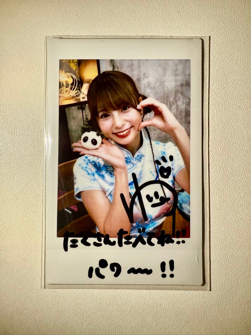 限定】林祐衣さん サイン入りチェキ メッセージ付き ジャンボリーお