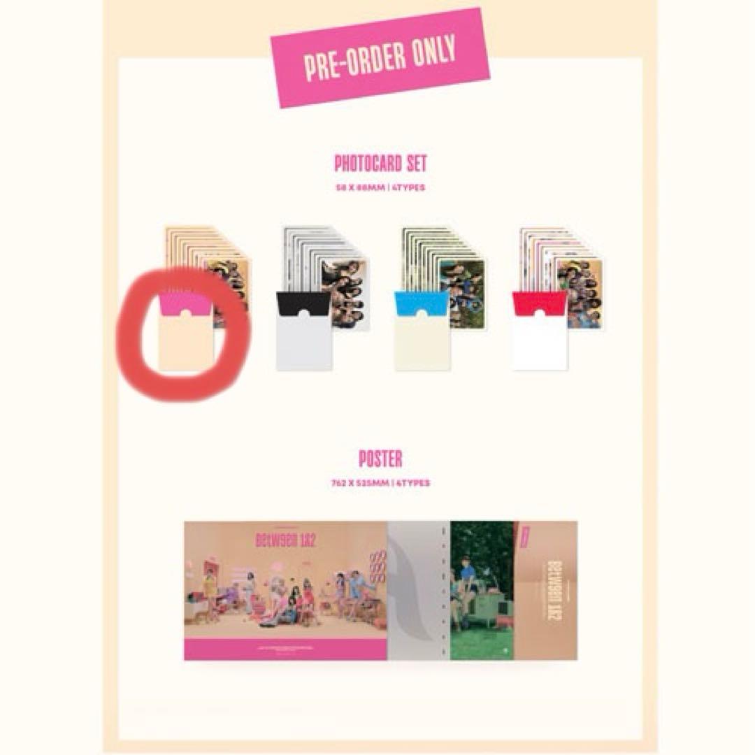 TWICE 特典 まとめ売り - メルカリ