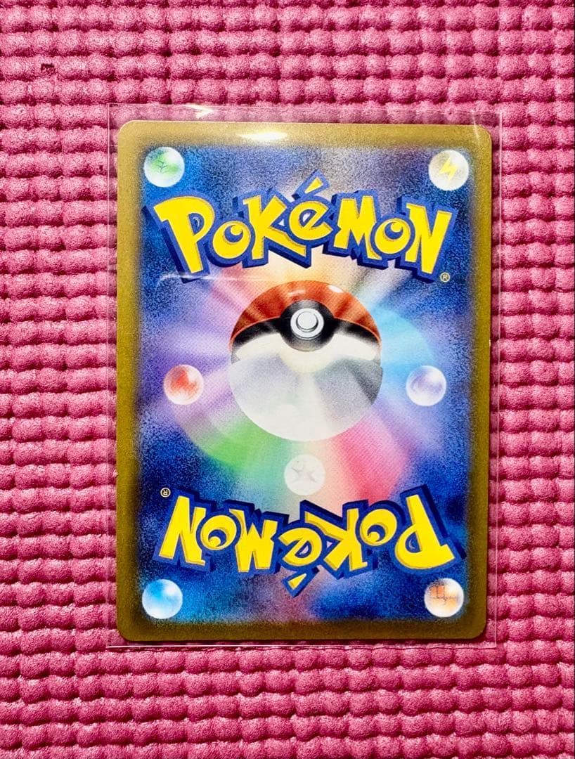 ポケカ 引退品 旧裏 SAR CSR 1500枚以上 ミミッキュ ピカチュウ - メルカリ