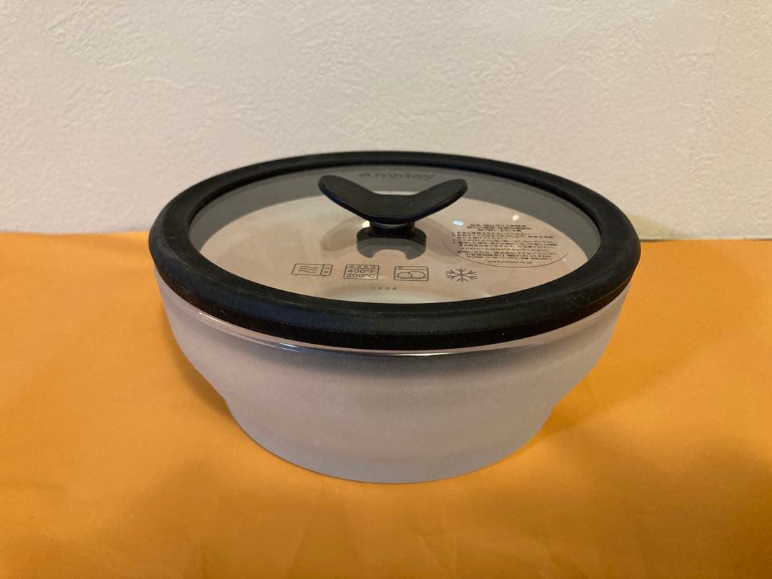 【未使用品】マイヤーエニデイ（MEYER ANYDAY）調理なべ　2個セット