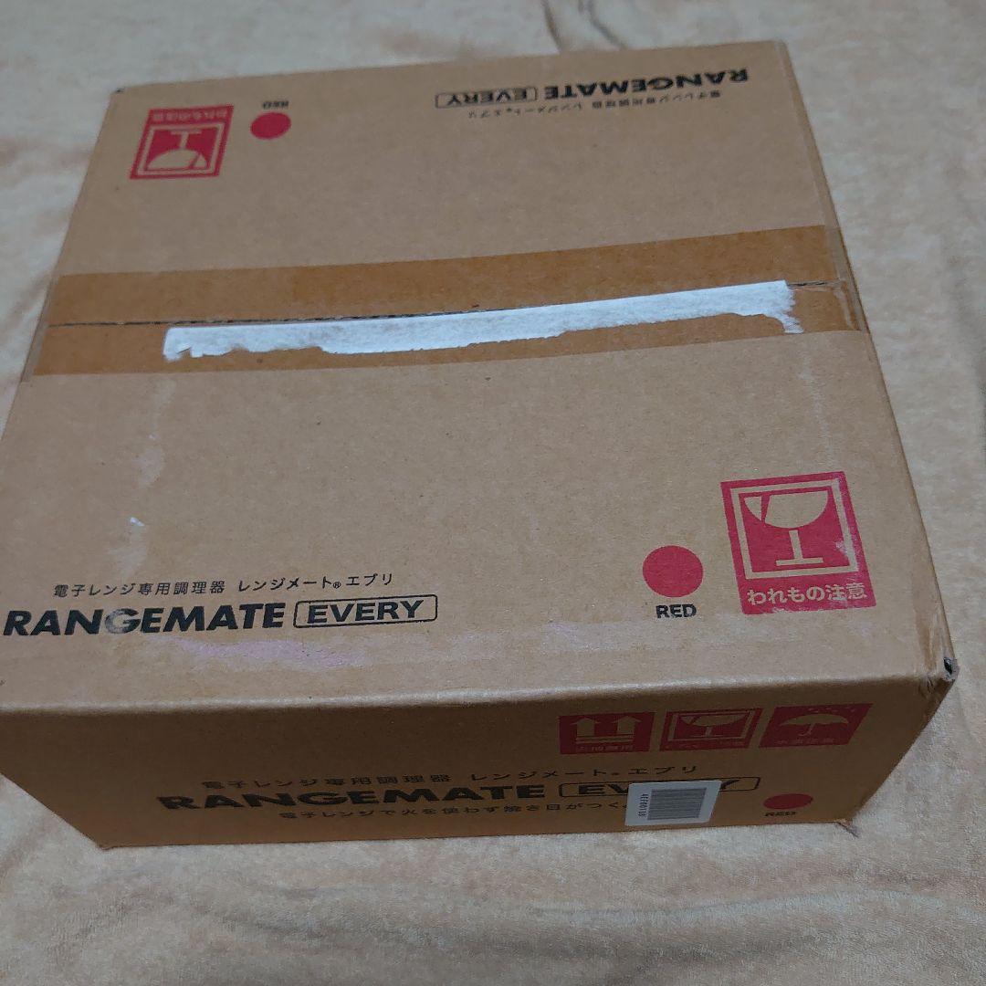レンジメート エブリ レッド 新品未使用