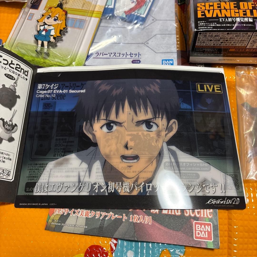 エヴァンゲリオングッズまとめ売り - メルカリ