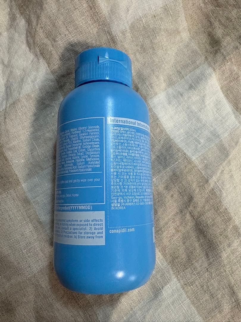 【韓国正規品】ゲルスターター　Gel Starter ジェルタイプ 200mL