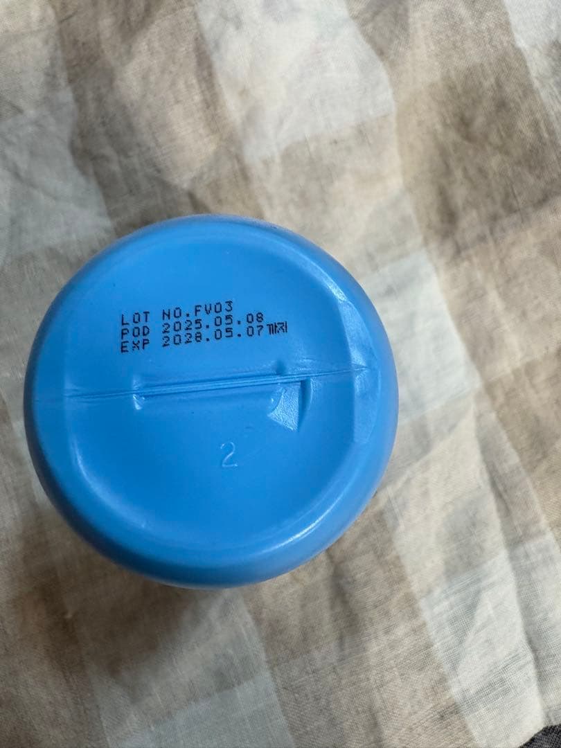 【韓国正規品】ゲルスターター　Gel Starter ジェルタイプ 200mL