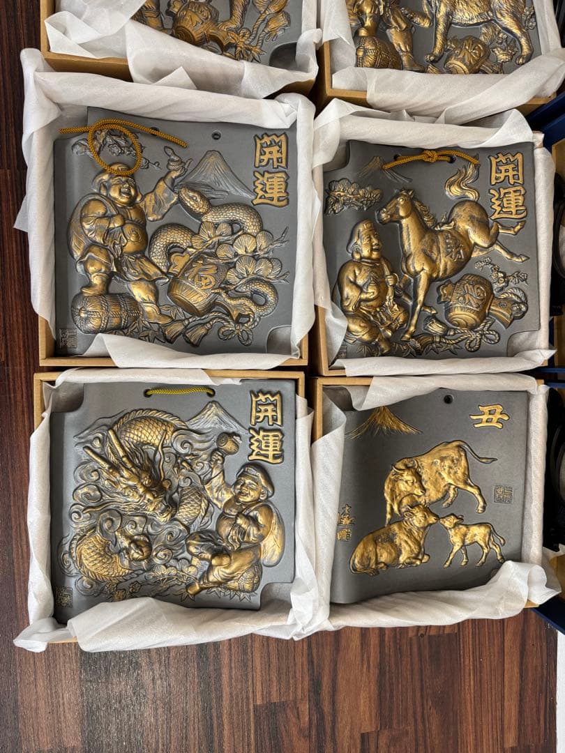 干支デザイン金属浮彫りセット