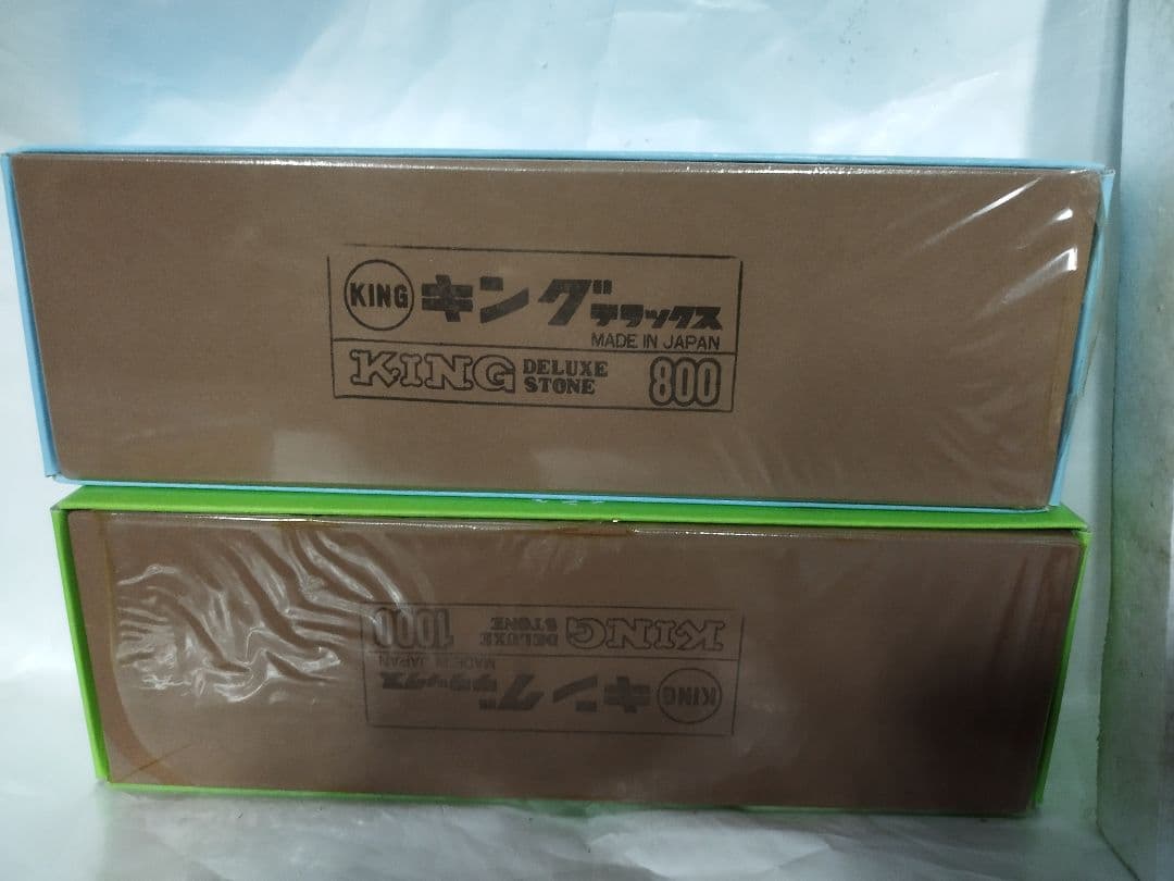 新品　キングデラックス　三洋　串印　CKK　　砥石　セット　現状品