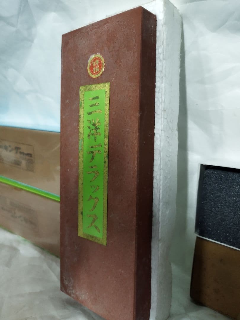 新品　キングデラックス　三洋　串印　CKK　　砥石　セット　現状品