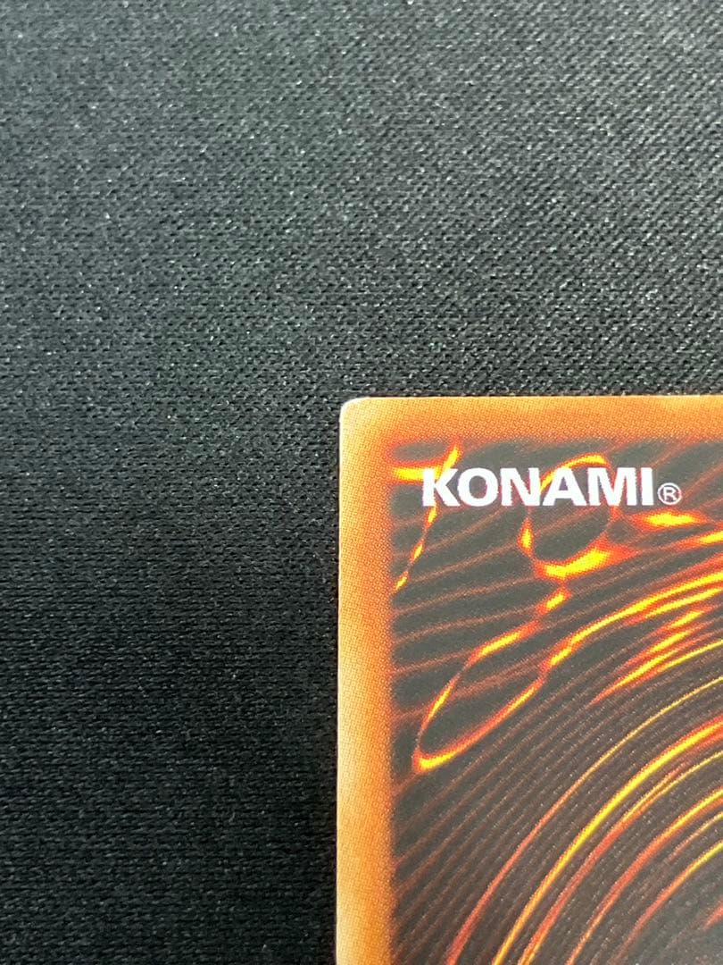 超希少】ハーピィズペット仔竜 旧アジア版 レリーフ 1ED EOJ-AE013