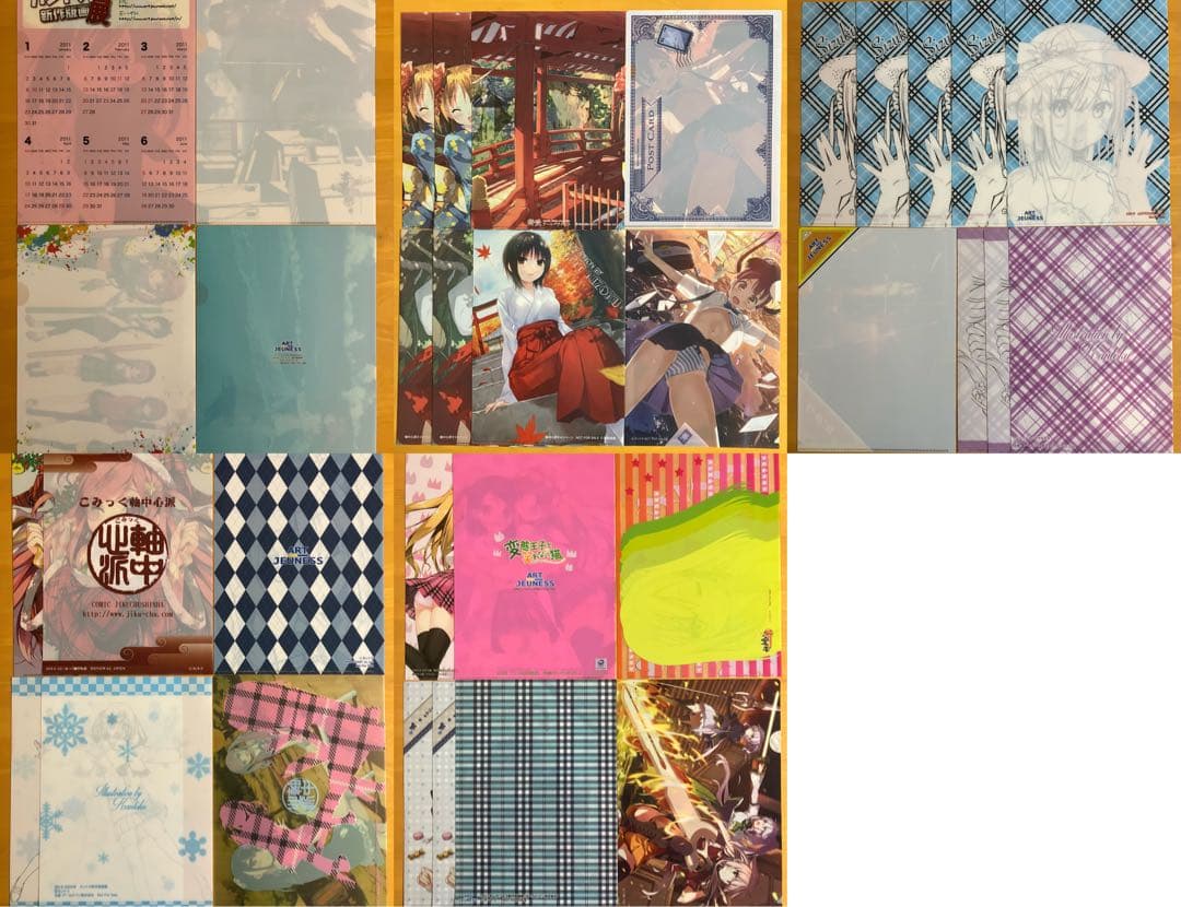 A4クリアファイル 33枚セット まとめ カントク 5年目の放課後