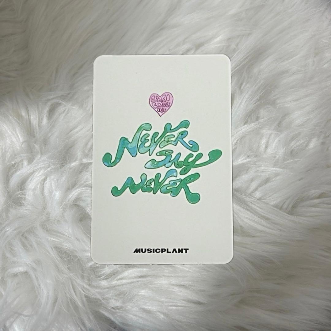 ZB1 ゼベワン トレカ ヨントン musicplant キャンディ ハンビン - メルカリ