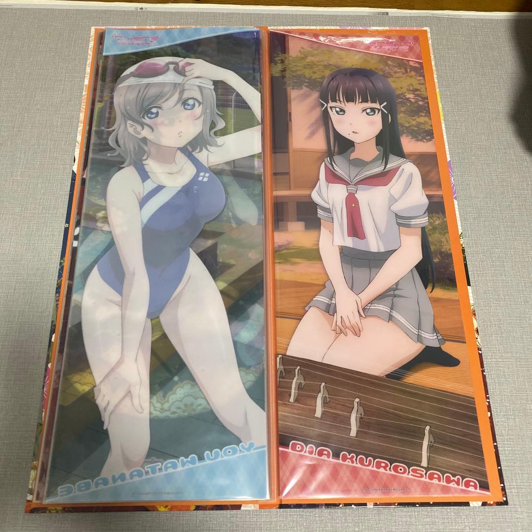 ラブライブ まとめ売り バラ売り不可