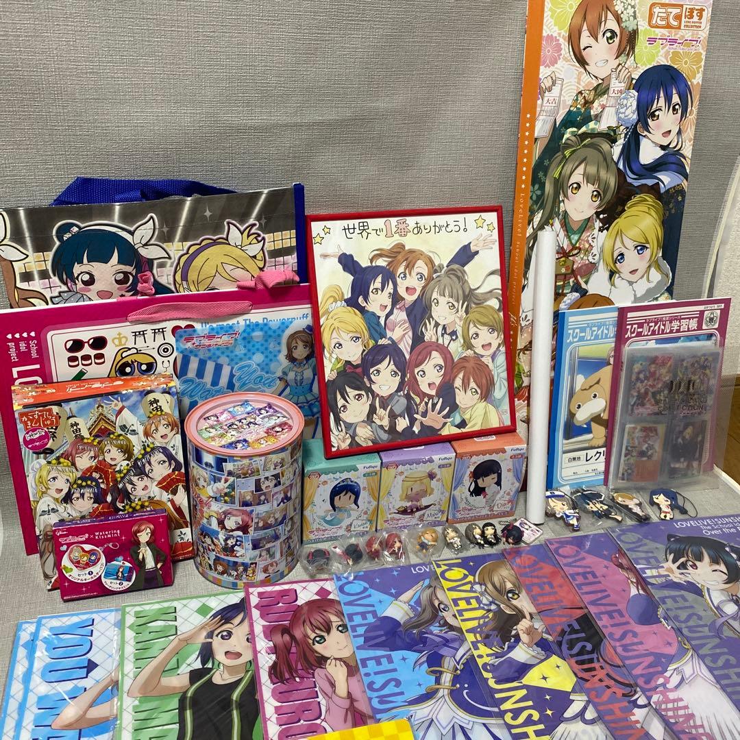 ラブライブ まとめ売り バラ売り不可