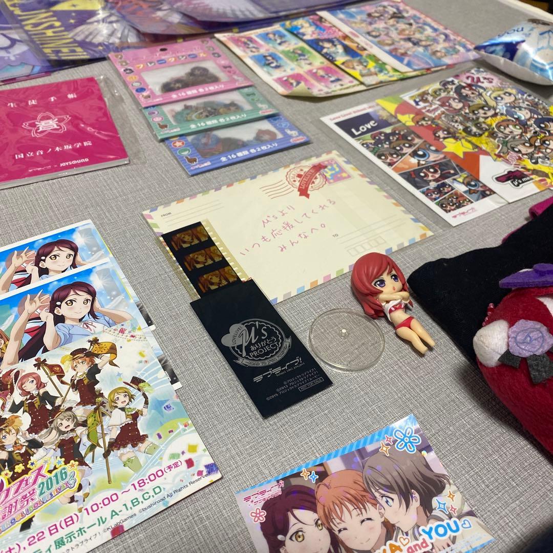 ラブライブ まとめ売り バラ売り不可