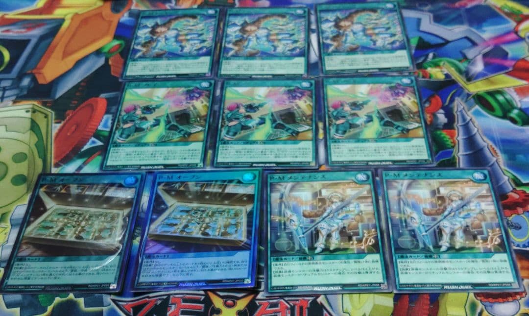 遊戯王 ラッシュデュエル P・M デッキ プラズマティックモデル - メルカリ