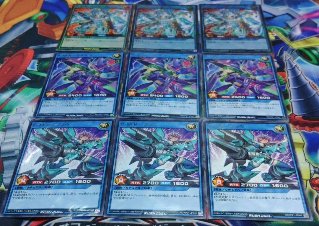 遊戯王 ラッシュデュエル P・M デッキ プラズマティックモデル - メルカリ