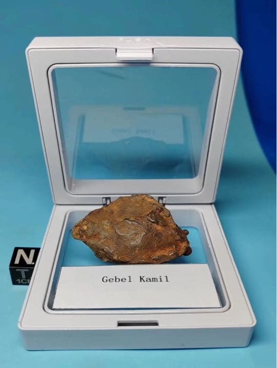 ゲベルカミル隕石 66.3g Gebel Kamil 隕石原石 エジプト 隕石