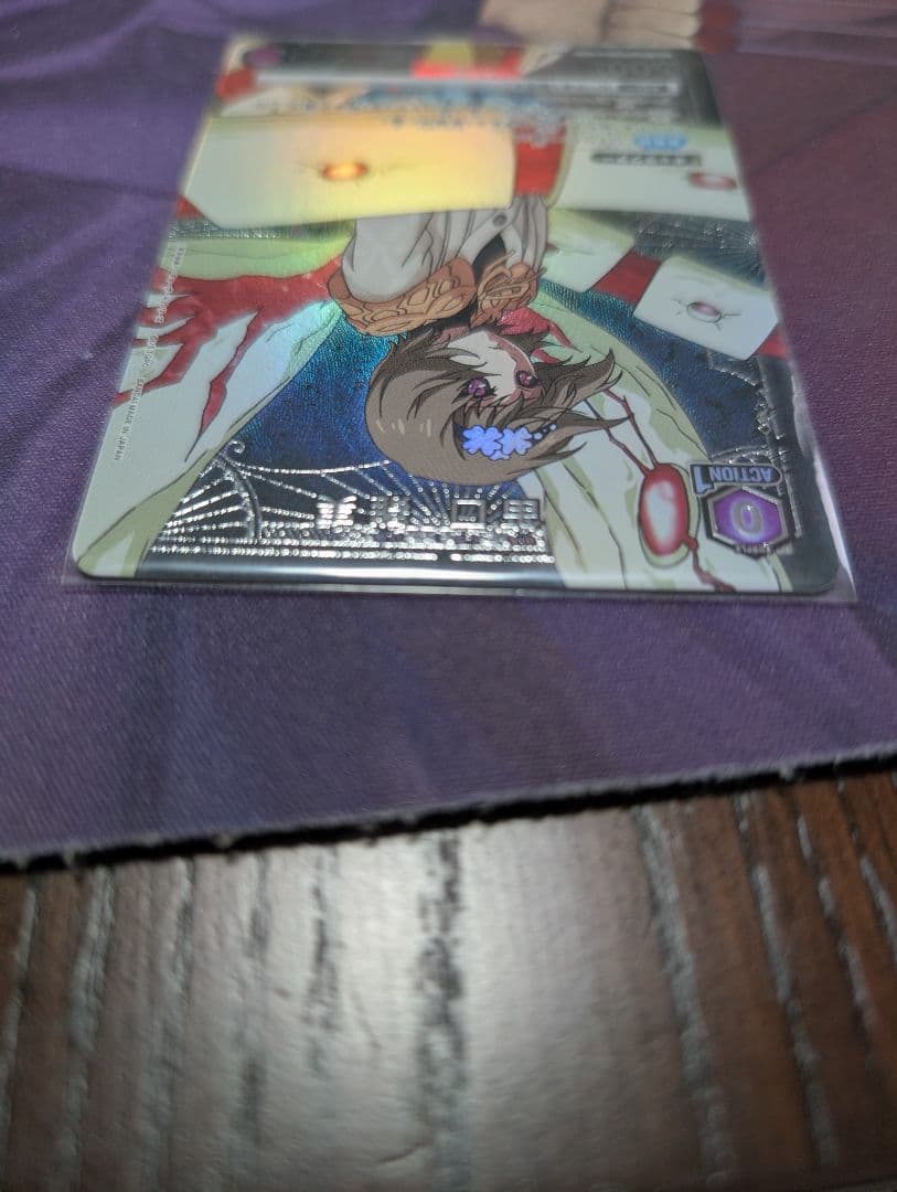 ユニオンアリーナ 東京喰種 笛口雛実 R パラレル R☆ - メルカリ