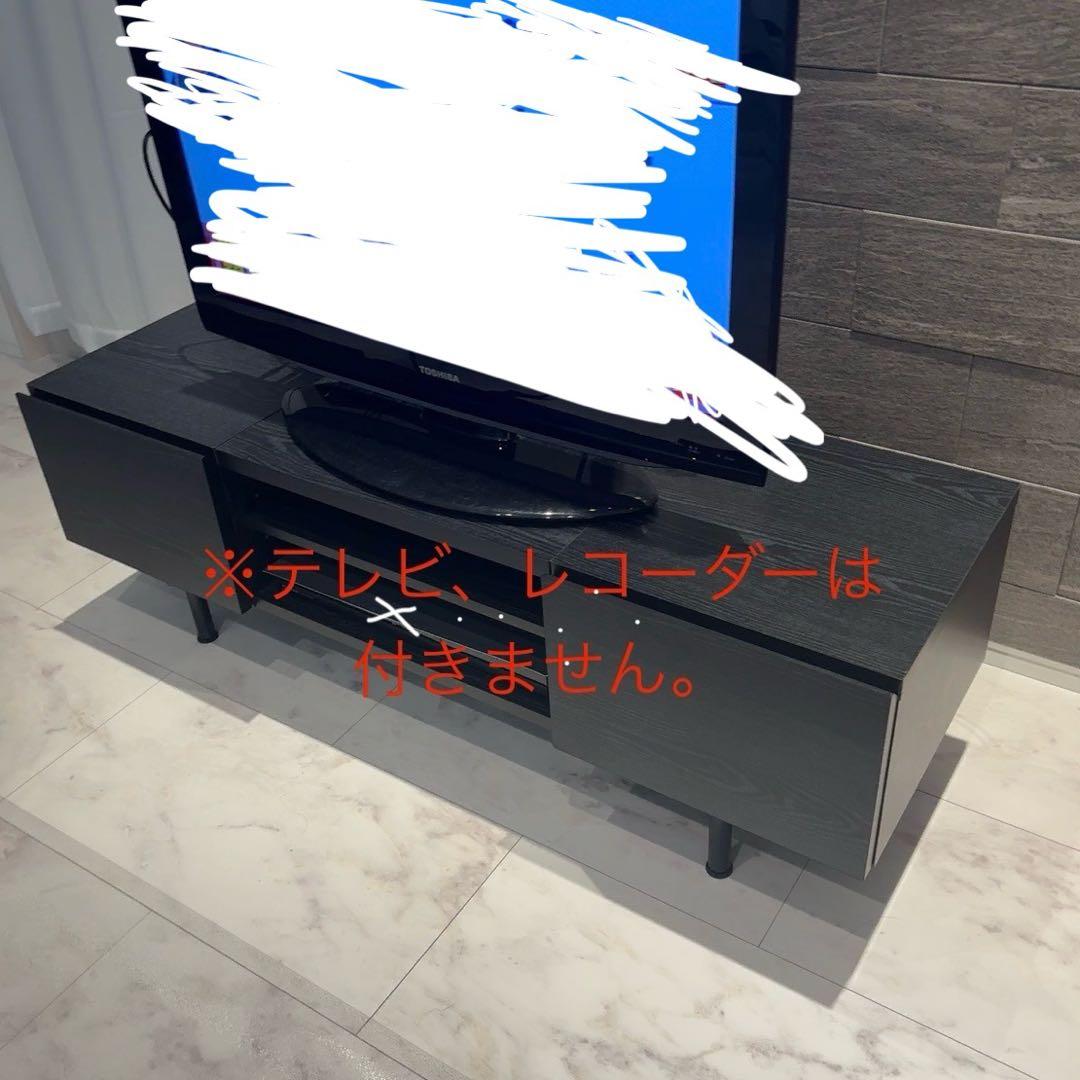 ラシク　ストーヴァ　テレビボード　ローボード　ブラック