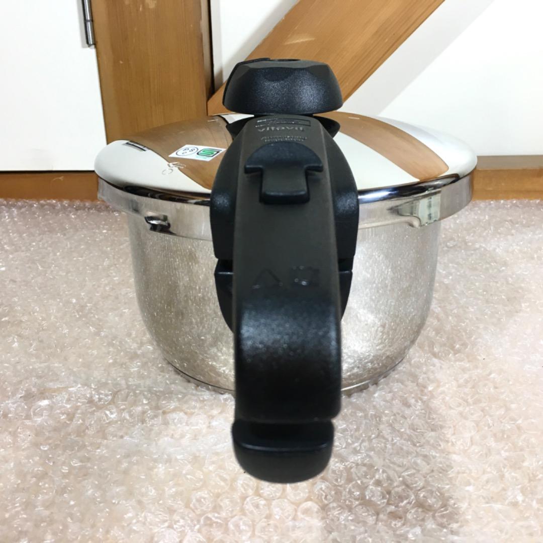 ○Fissler フェスラー 圧力鍋 ミニロイヤル 2.5L IH対応