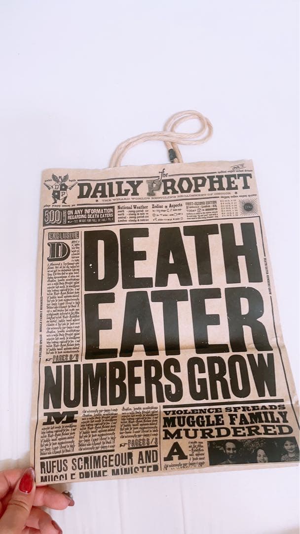 ハリーポッター スタジオツアー 日刊預言者新聞 紙袋 - メルカリ