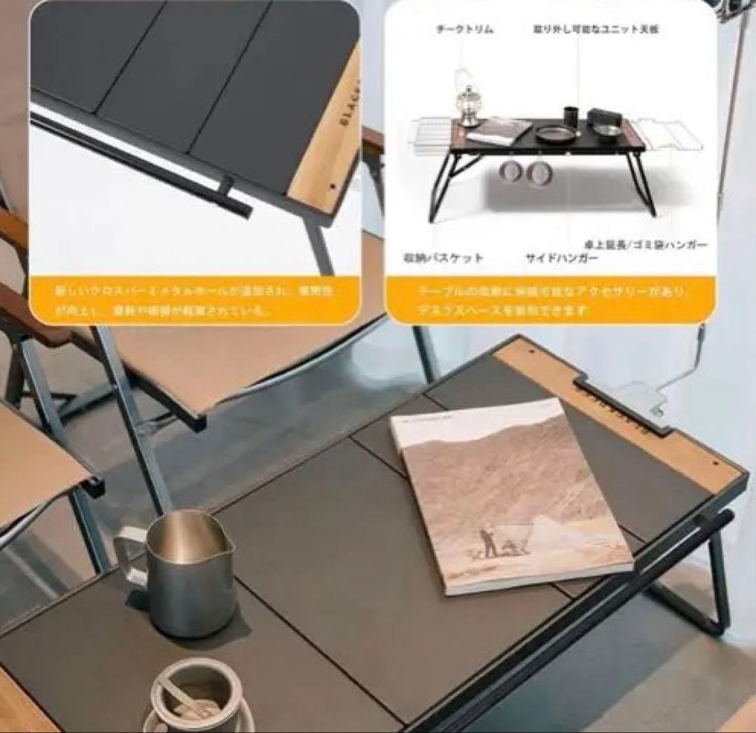 BLACKDEER 折りたたみIGTテーブル