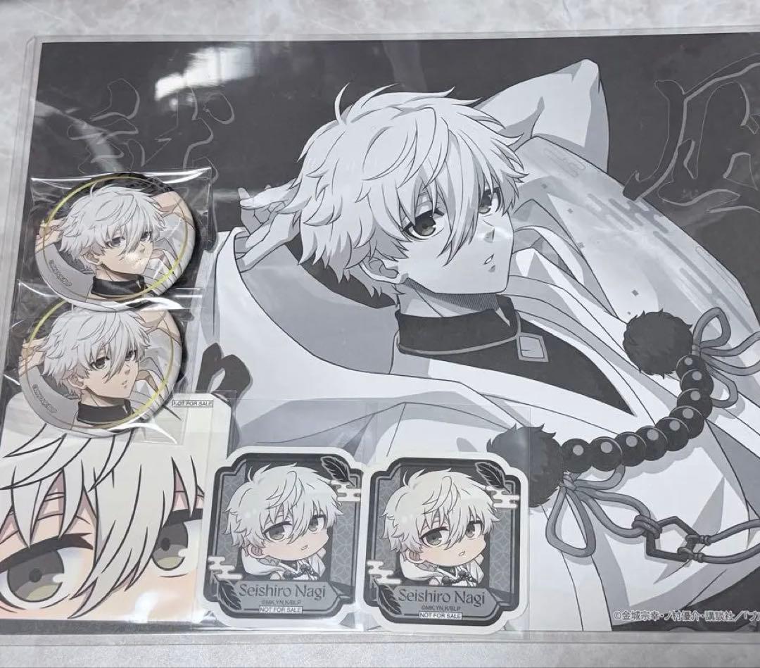 ブルーロック スマイルベースカフェ 凪 ランチョンマット 6点セット