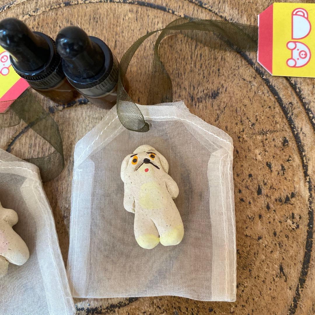 増田光　アロマ　フェーヴ　小さなお人形